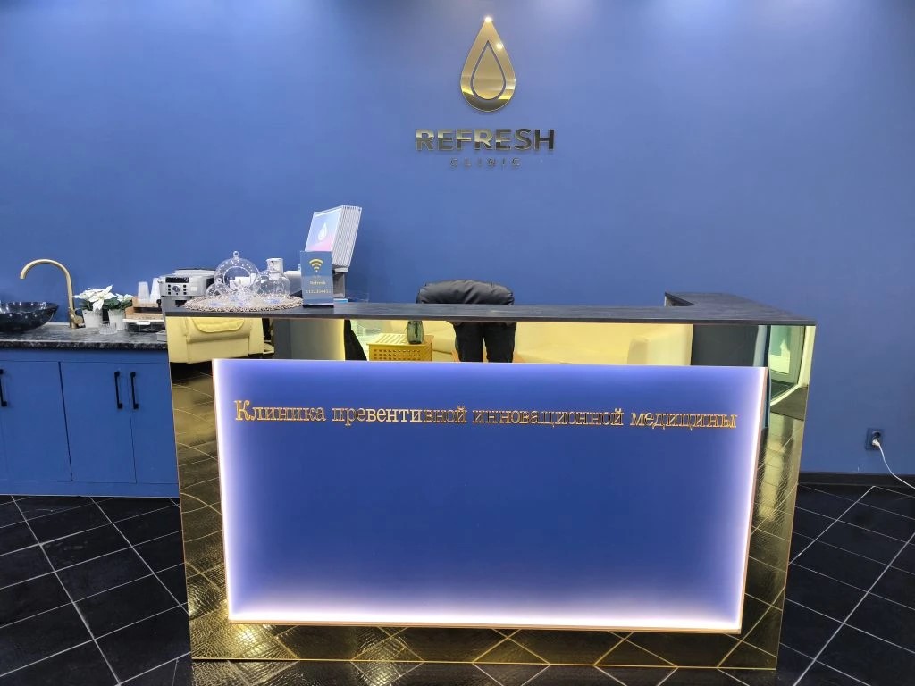 REFRESH в Краснодаре