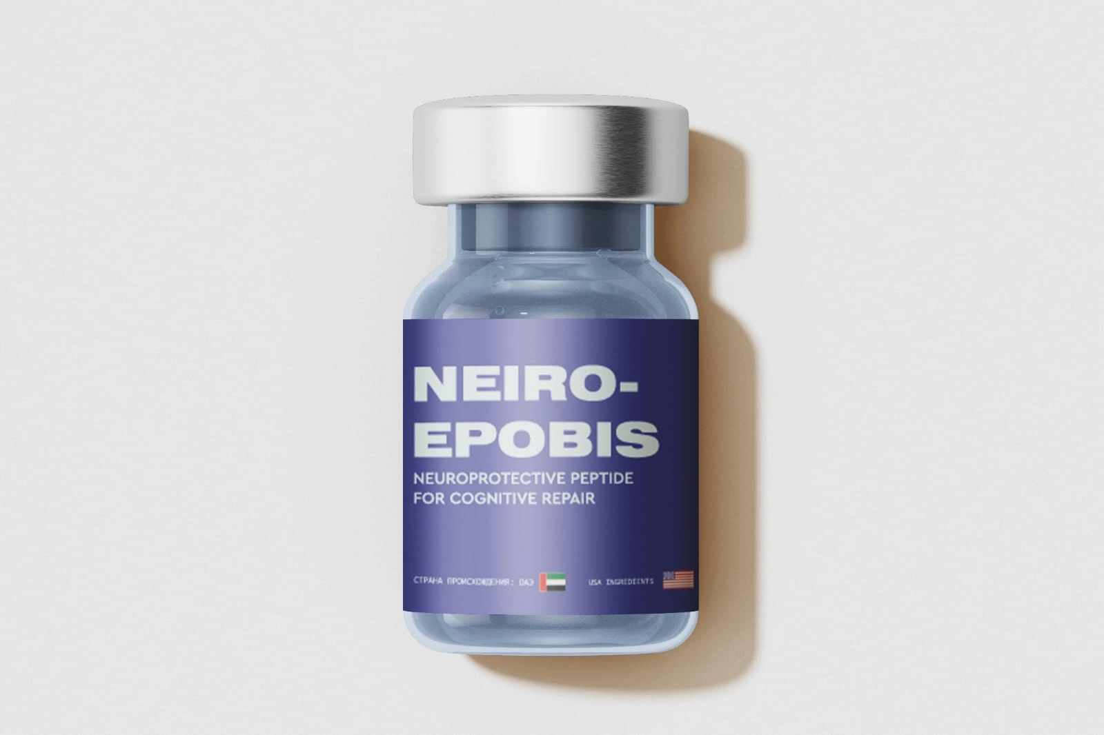 Neiro-Epobis Blend